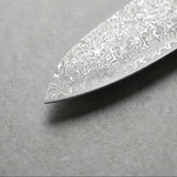 Masahira Damascus Chef Knife — High-Carbon Core, Stabilized Wood Handle