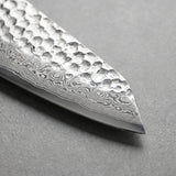Masahira VG10 Damascus Chef Knife — 67-Layer, Stabilized Wood Handle (8 in)