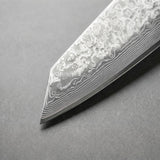 Masahira Damascus Chef's Knife (8.5 in)