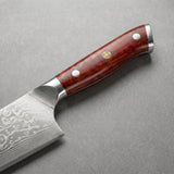Masahira Damascus Chef's Knife (8.5 in)