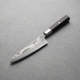 Masahira Hand-Forged Damascus Santoku Knife