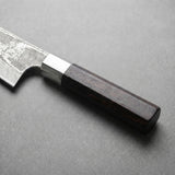 Masahira Hand-Forged Damascus Santoku Knife