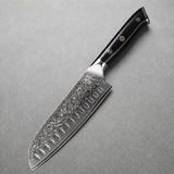 Masahira Santoku Knife — 67-Layer Damascus, High-Carbon Core (7 in)