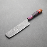 Masahira Damascus Nakiri Vegetable Knife — High-Carbon Core, Stabilized Wood Handle